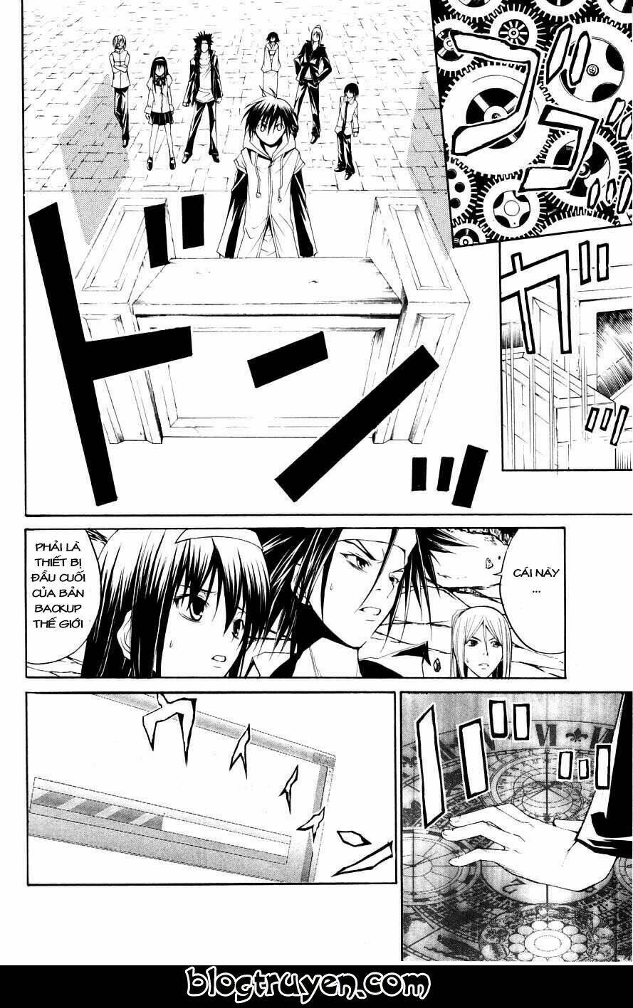 psycho buster chapter 31 23