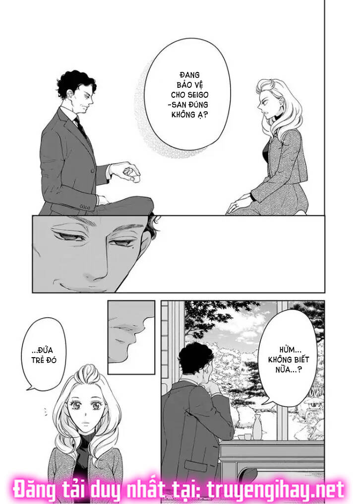 omae no subete wo daki tsukusu chapter 85 9