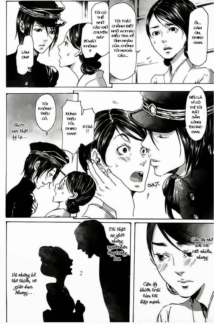 adekan chapter 23 17