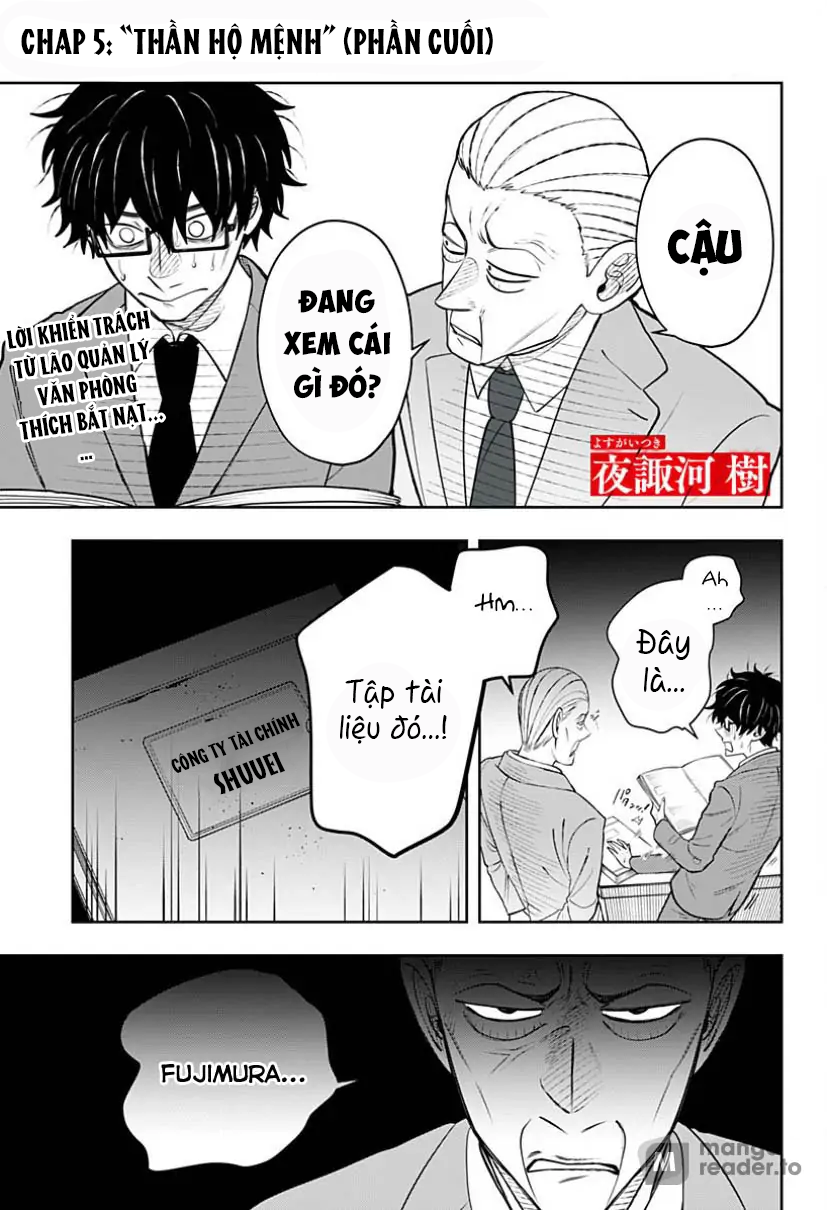 anten-sama no hara no naka chapter 5.2 1