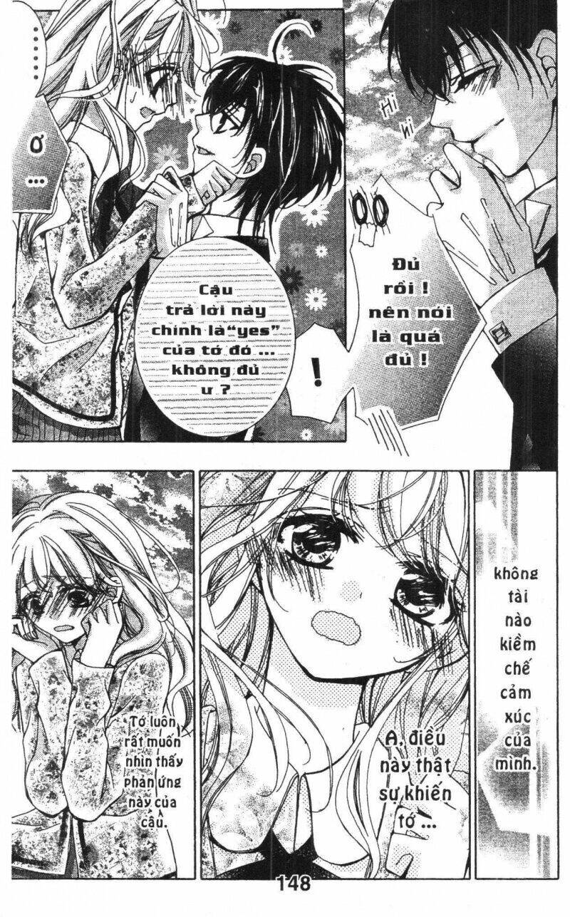 amai akuma ga warau chapter 44 17