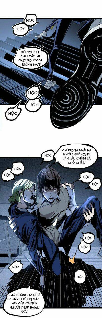 ominous liar chapter 15 14