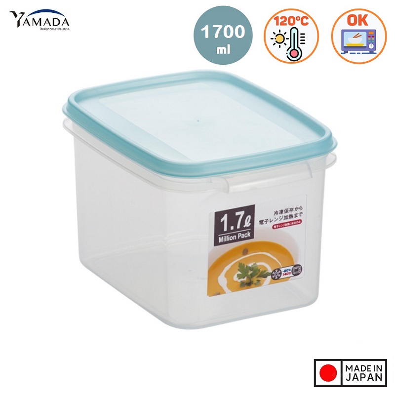 Hộp trữ thức ăn YAMADA bảo quản thực phẩm tủ lạnh, tủ đông chịu nhiệt cao và dùng được trong lò vi ba 1700ml - hàng nhập khẩu chính hãng