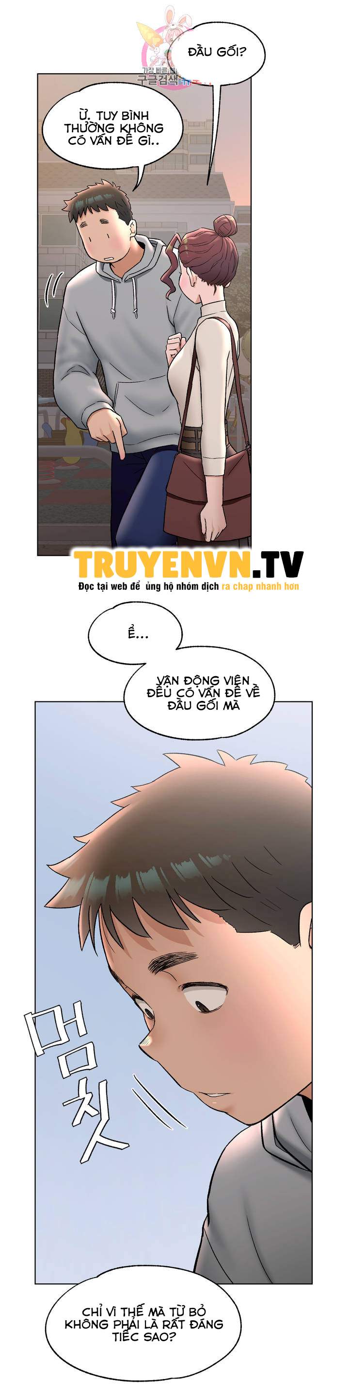 phòng tập gym bí mật chapter 71 10