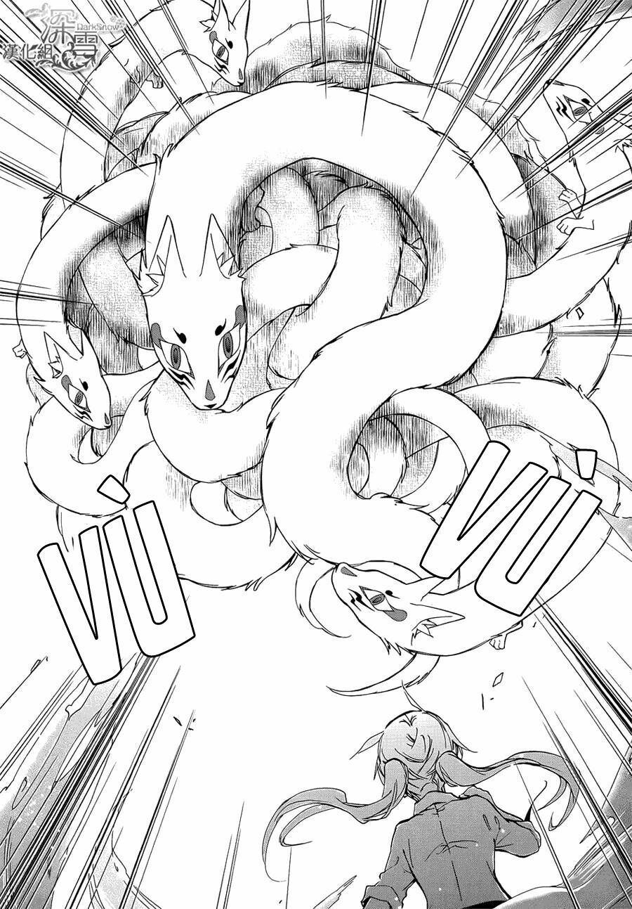 momochi-san chi no ayakashi ouji chapter 13 34