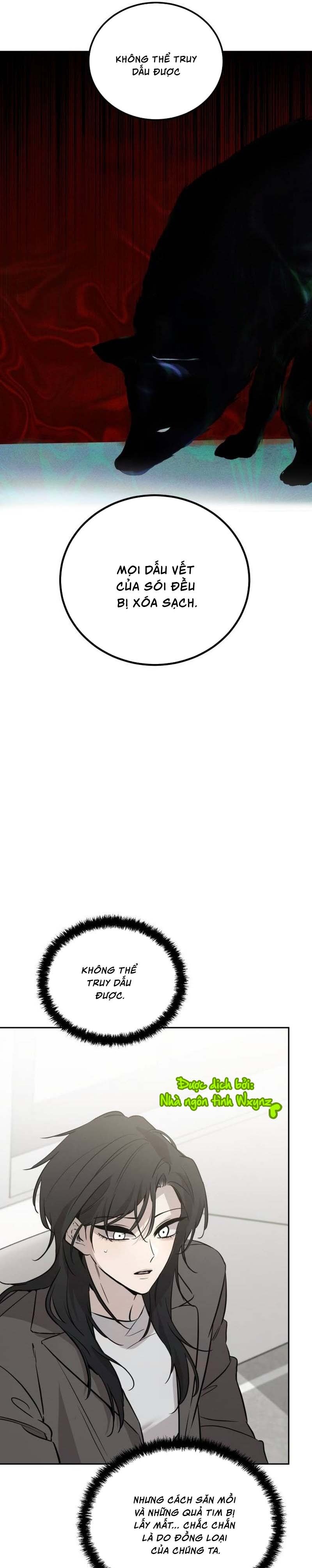 những thứ thú tính chapter 2 37