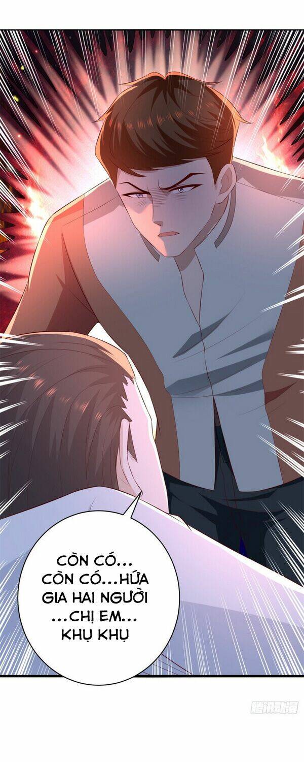 trùng sinh chi thần đế quy lai chapter 52 19