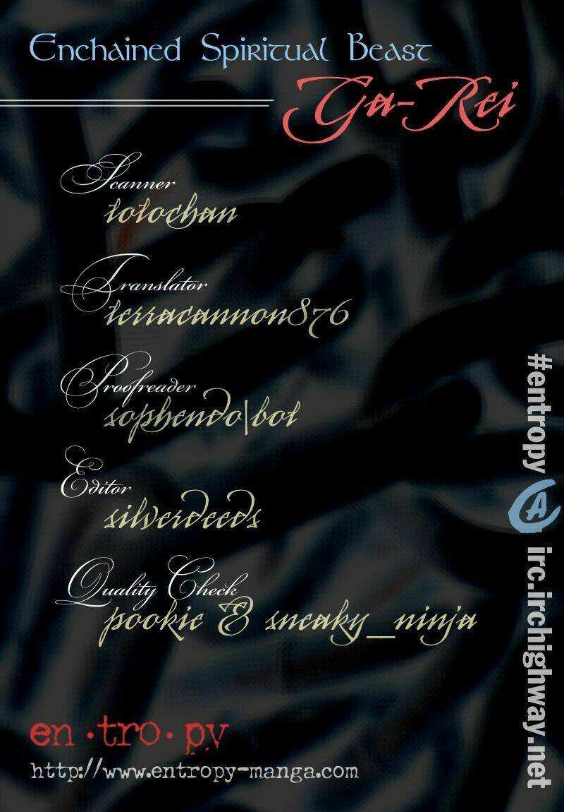 ga-rei chapter 3 41