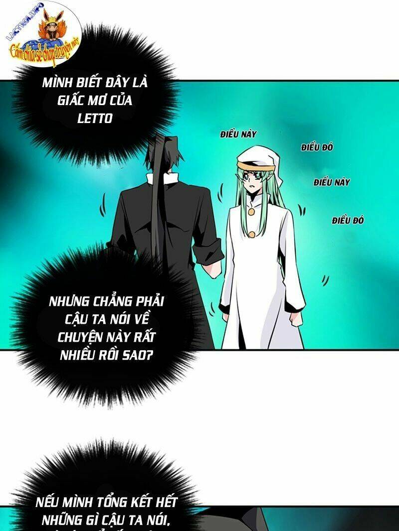 ảo mộng vương chapter 63 23