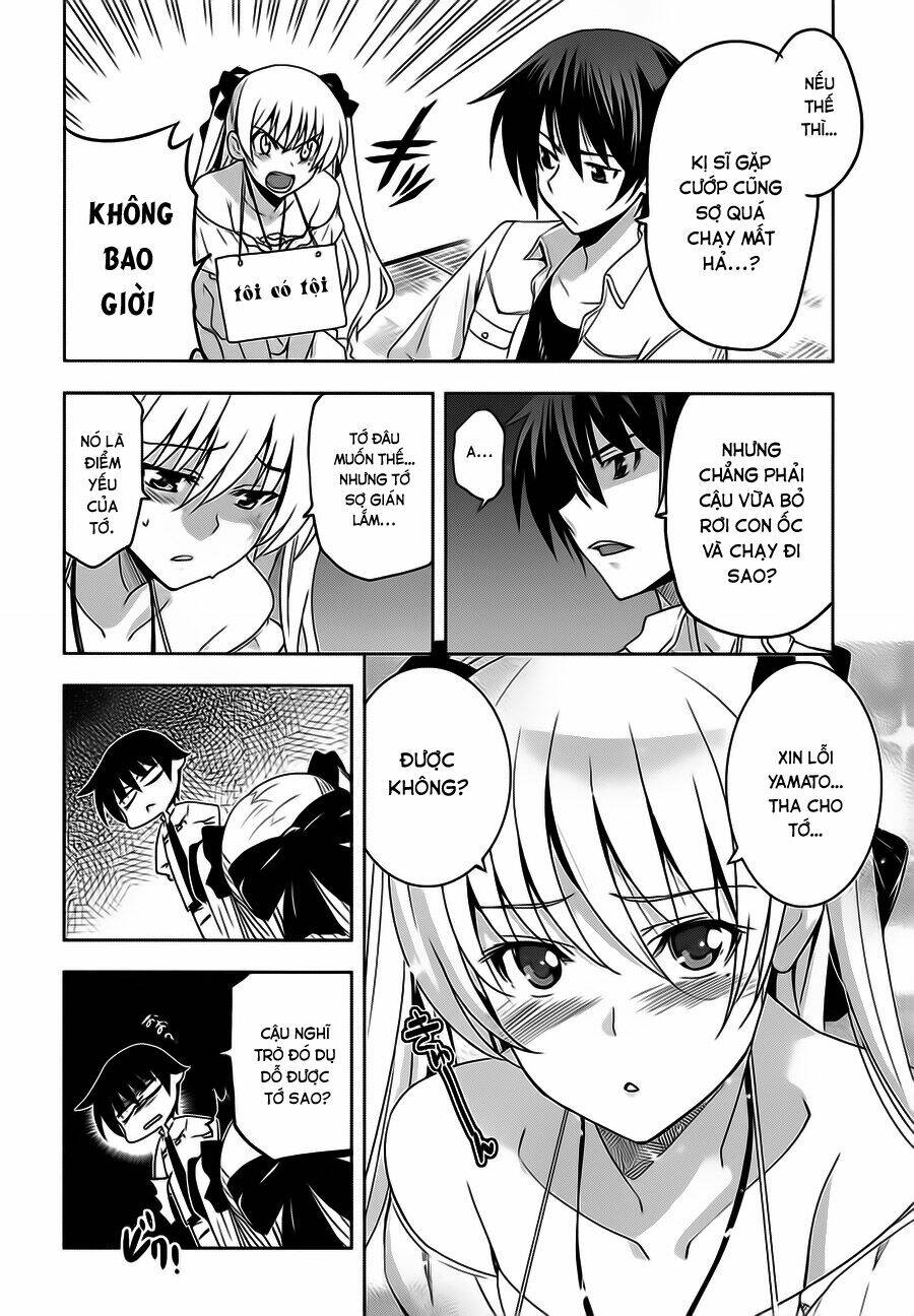 shinken de watashi ni koi shinasai chapter 8 26