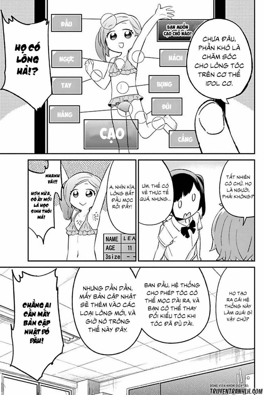 dansan joshi chapter 37 11