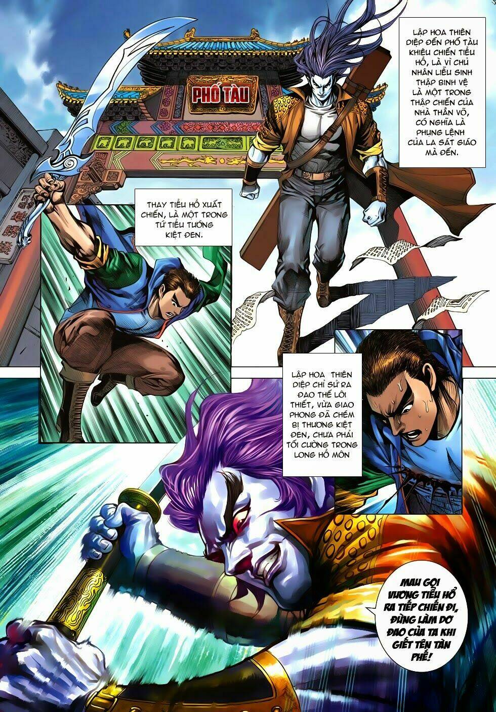 tân tác long hổ môn chapter 654 5