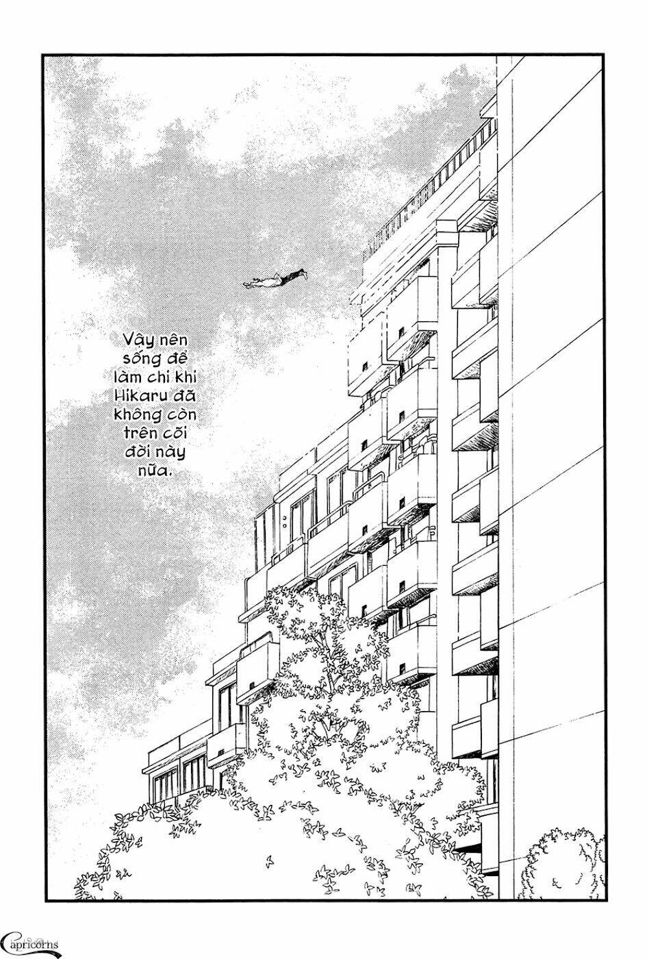 500-nen no itonami chapter 1 17