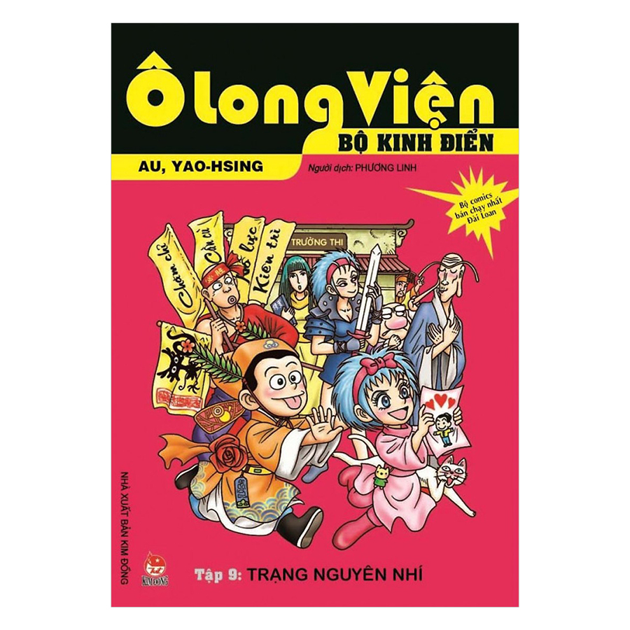 Combo Ô Long Viện - Bộ Kinh Điển (12 Tập)