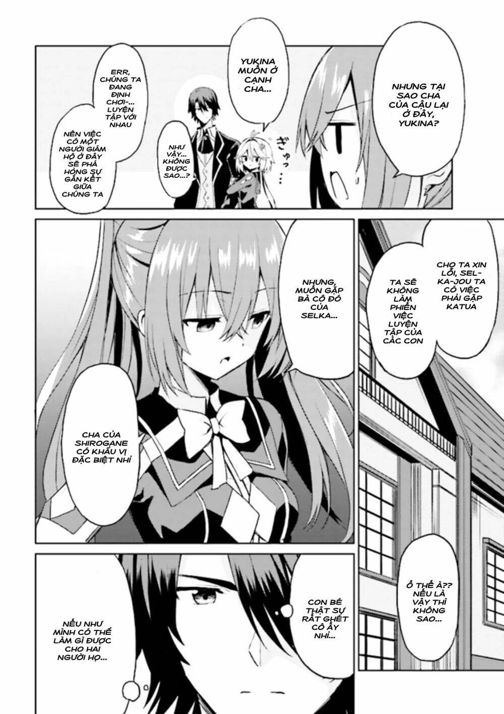 risou no musume nara sekai saikyou demo kawaigatte kuremasuka chapter 6.1 4