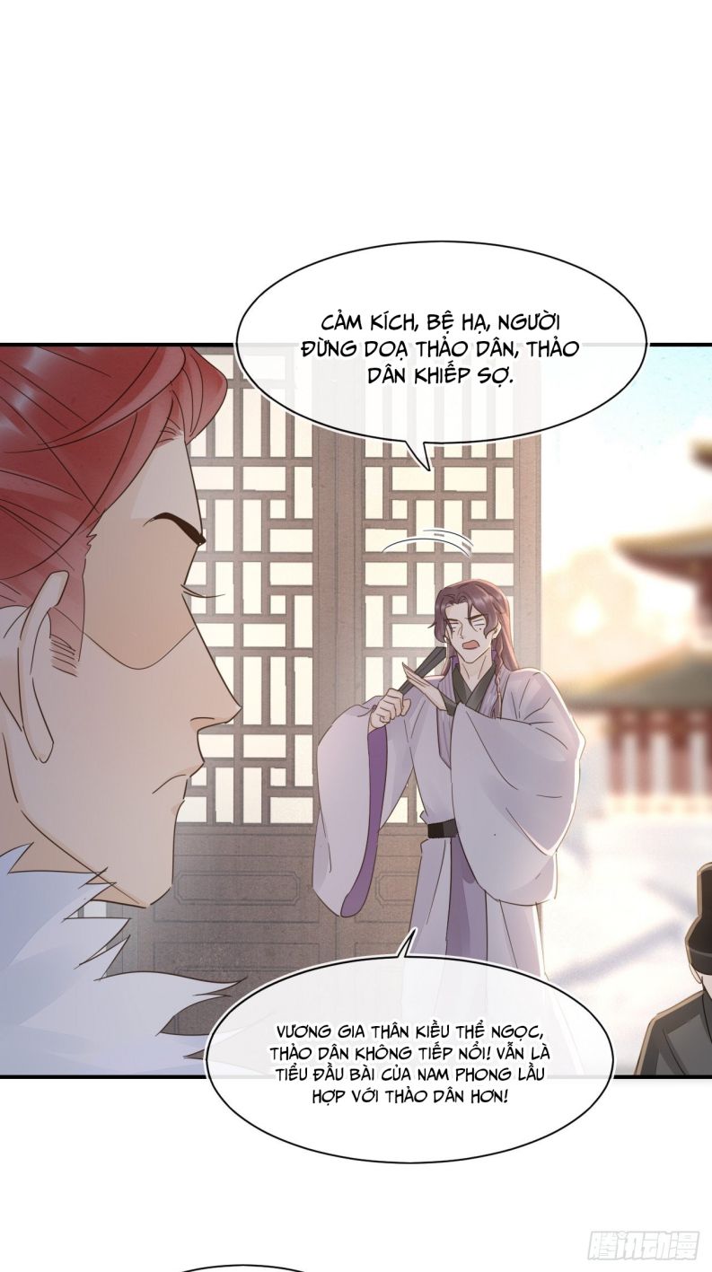 tù long chapter 84 29