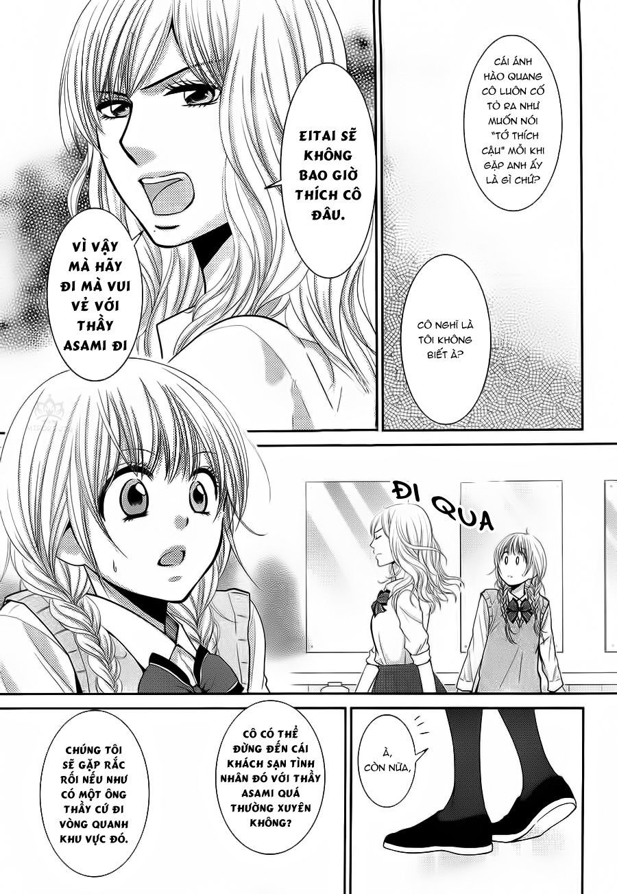 asami-sensei no himitsu chapter 4 17