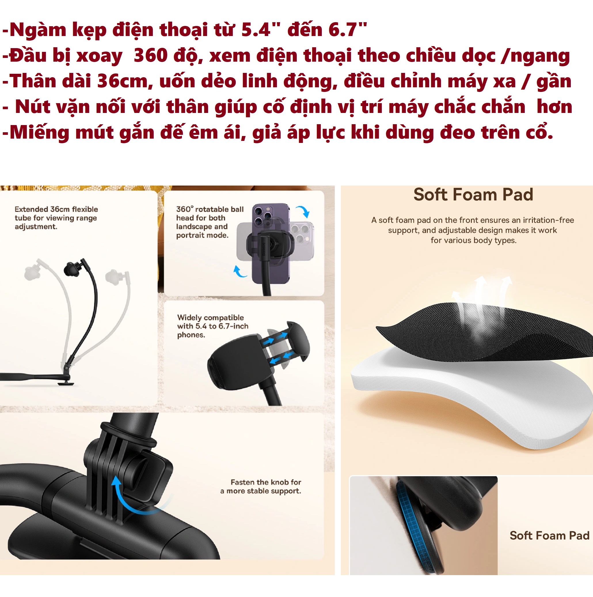 KẸP ĐIỆN THOẠI ĐEO CỔ THÂN UỐN LINH ĐỘNG BASEUS COMFORTJOY NECK PHONE HOLDER BS-HP007 _ Hàng chính hãng