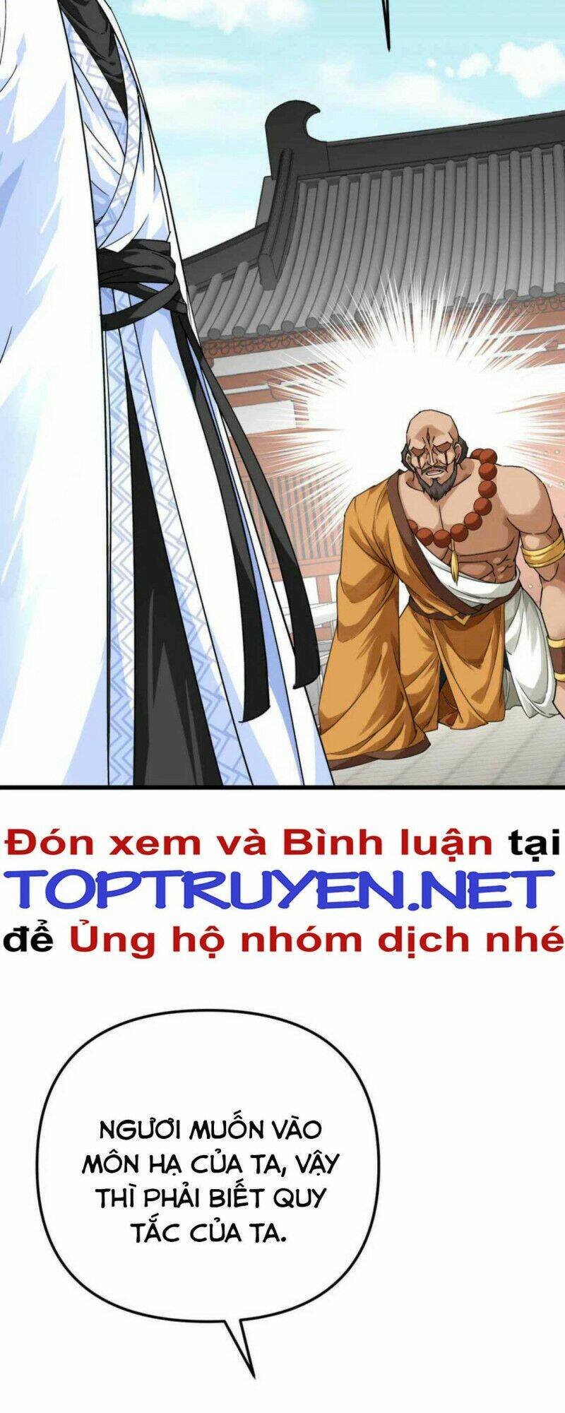 trọng sinh ta là đại thiên thần chapter 168 5