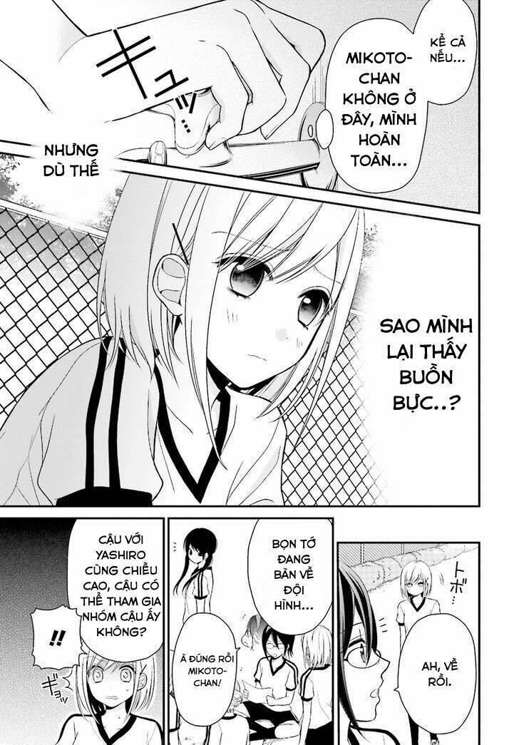 yuri na watashi chapter 4 14