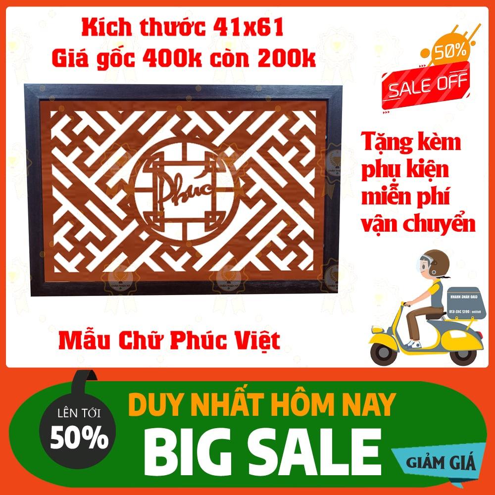 Tấm chống ám khói bàn thờ