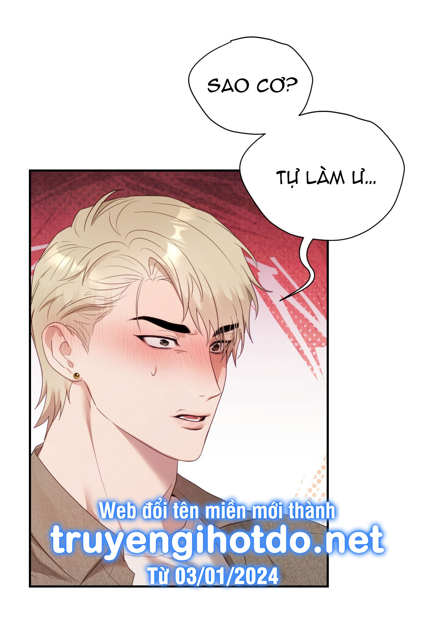 Nhà Tài Trợ Của Hắn chapter 22 - Trang 45