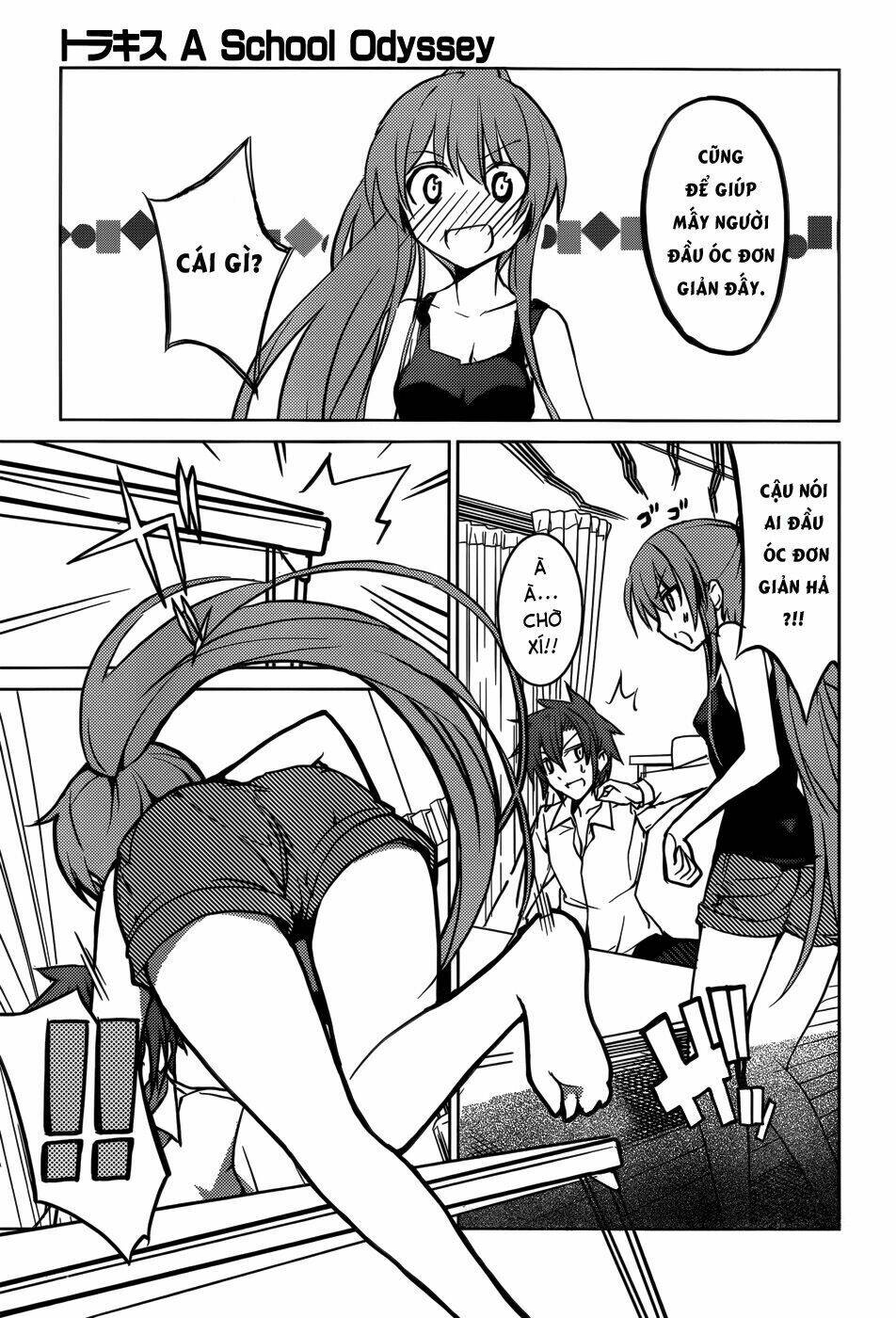 tora kiss - a school odyssey chapter 4 10