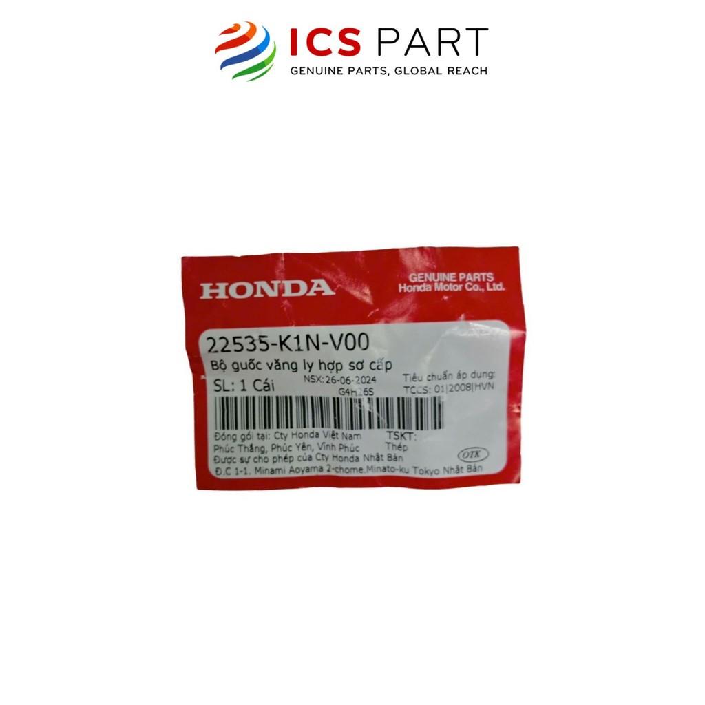Búa Côn (Ba Búa) Côn Văng Ly Hợp HONDA Sh Mode, Air Blade 160 2022 2020 (22535K1NV00)