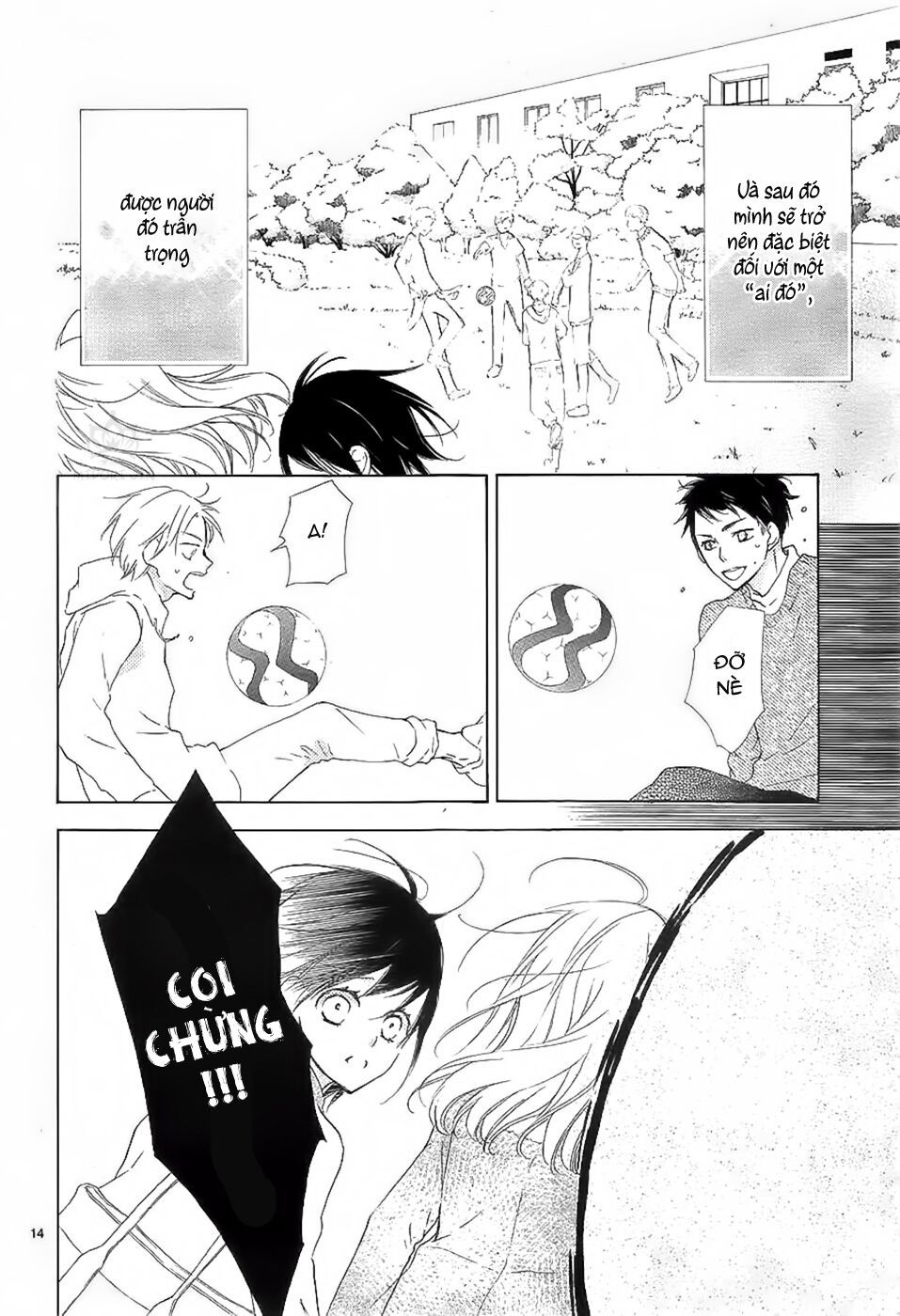 suteinu ni honey toast chapter 1 14