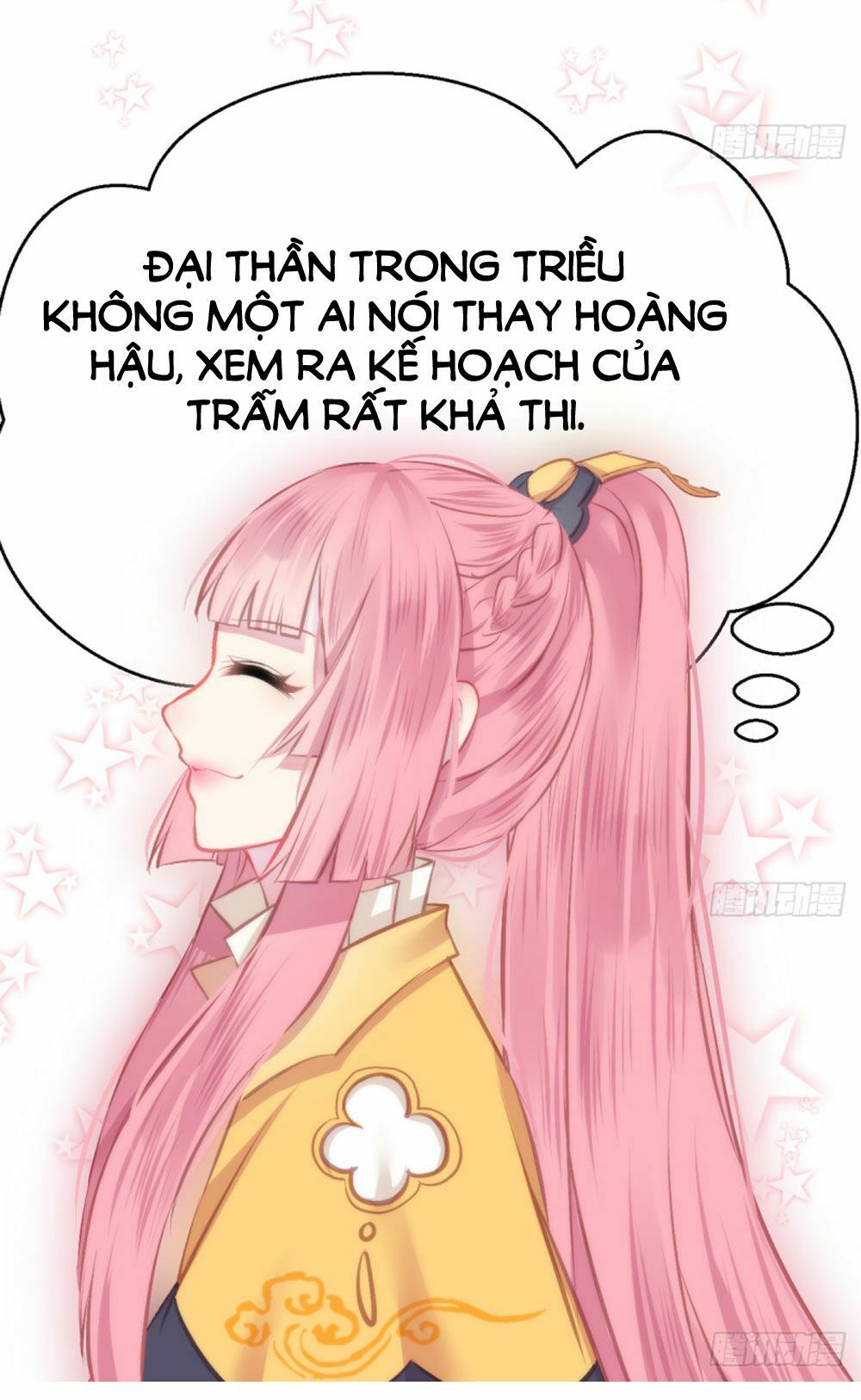 trẫm quyết định giải tán hậu cung chapter 4 54