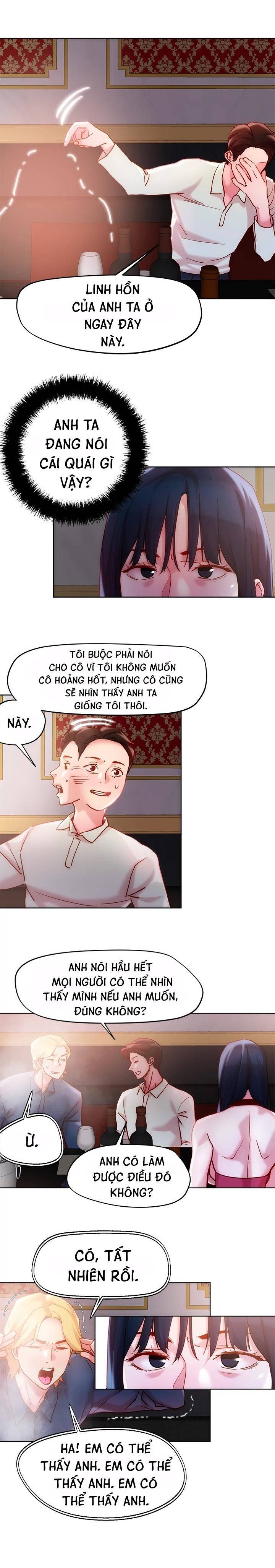 siêu chịch hệ thống của “hắc ám vương giả” chapter 25 9