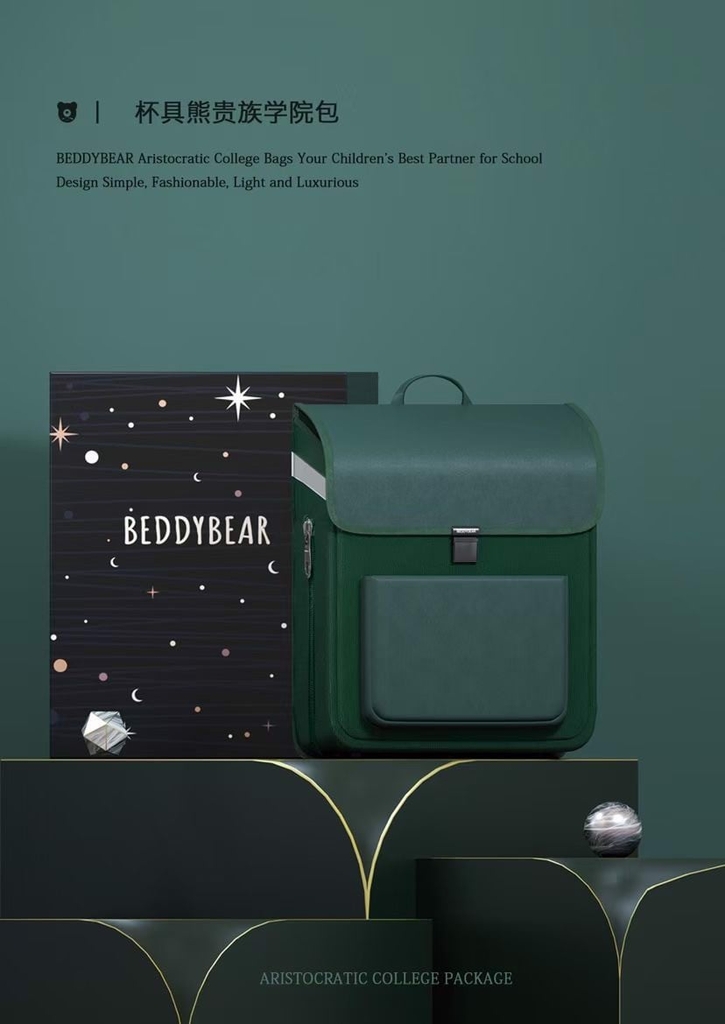 Balo Chống Gù Lớp 1-3 BEDDYBEAR Royal Xanh Lá Cho Bé GZ-XANHLA - Hàng Chính Hãng