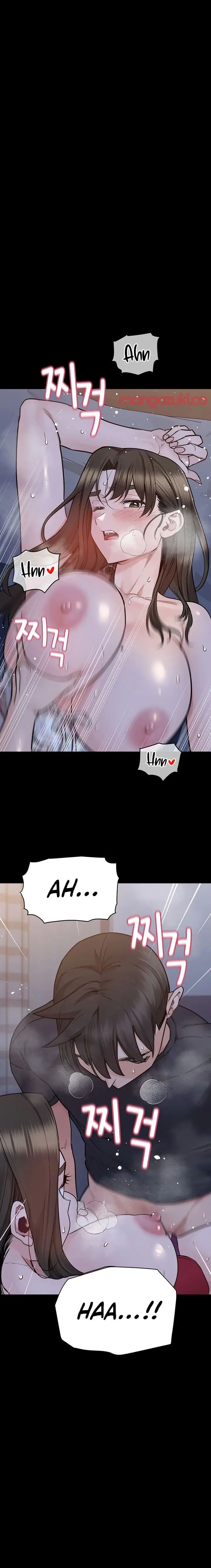 giữ bí mật với mẹ em nhé! chapter 80 7