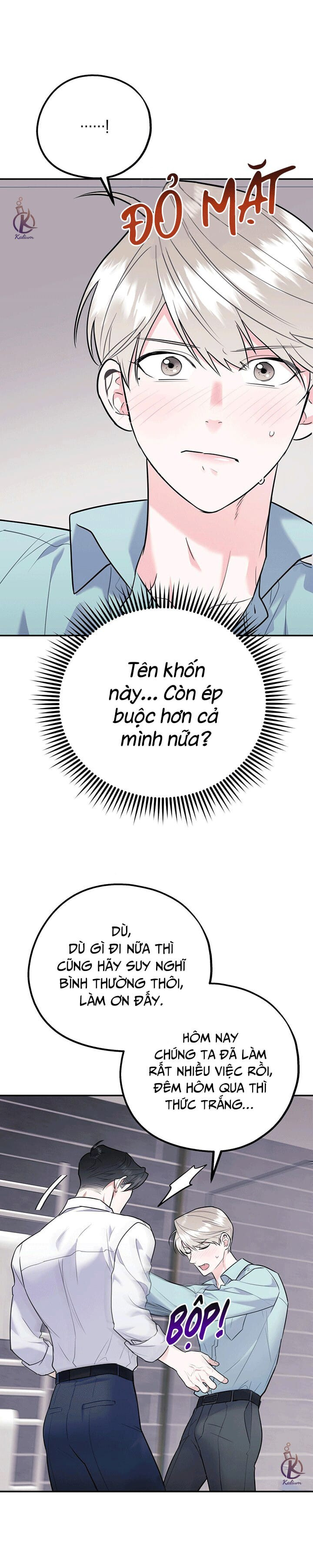 tôi với cậu không thể như thế này chapter 32 2