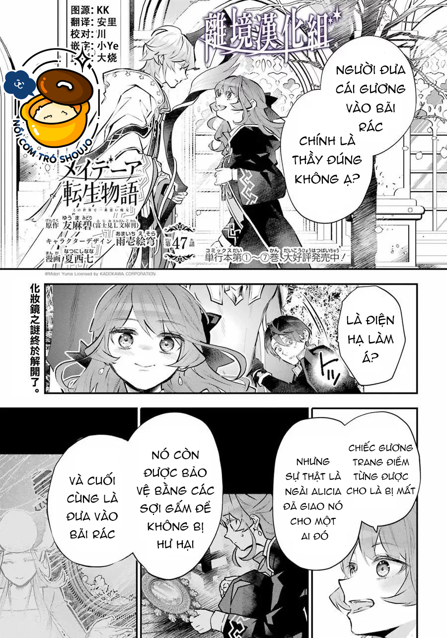 câu chuyện về sự luân hồi ở thế giới maydare chapter 47.1 1