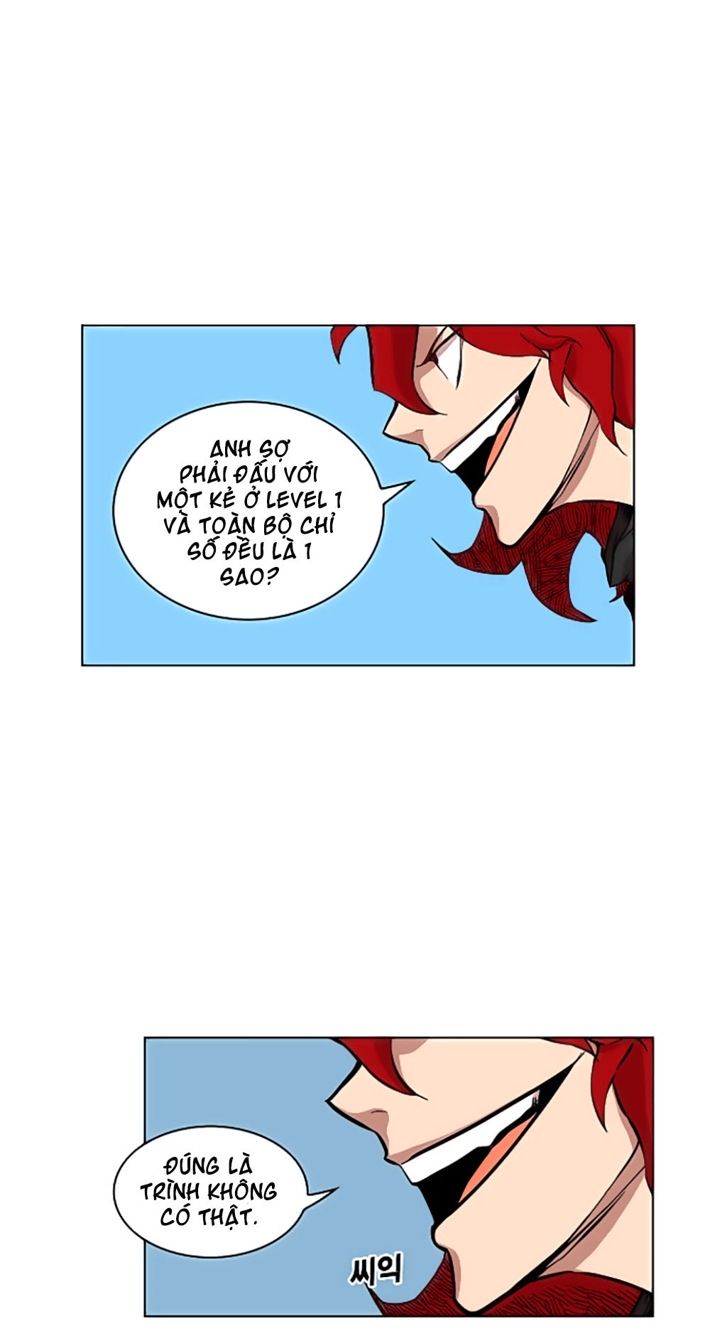 hard core leveling warrior chapter 5 28