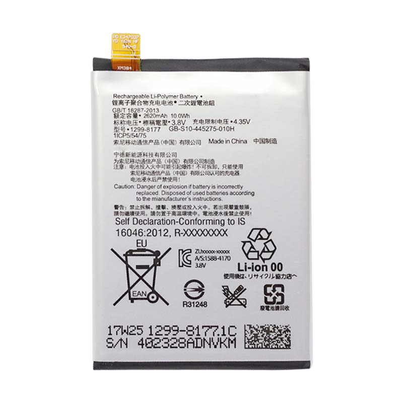 Pin dành cho Sony Xperia L1 G3312 2620mAh