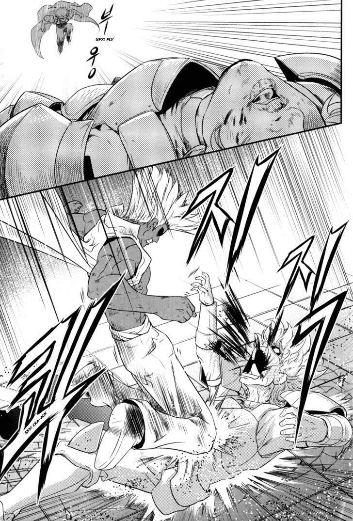 the legend of maian chapter 37 17