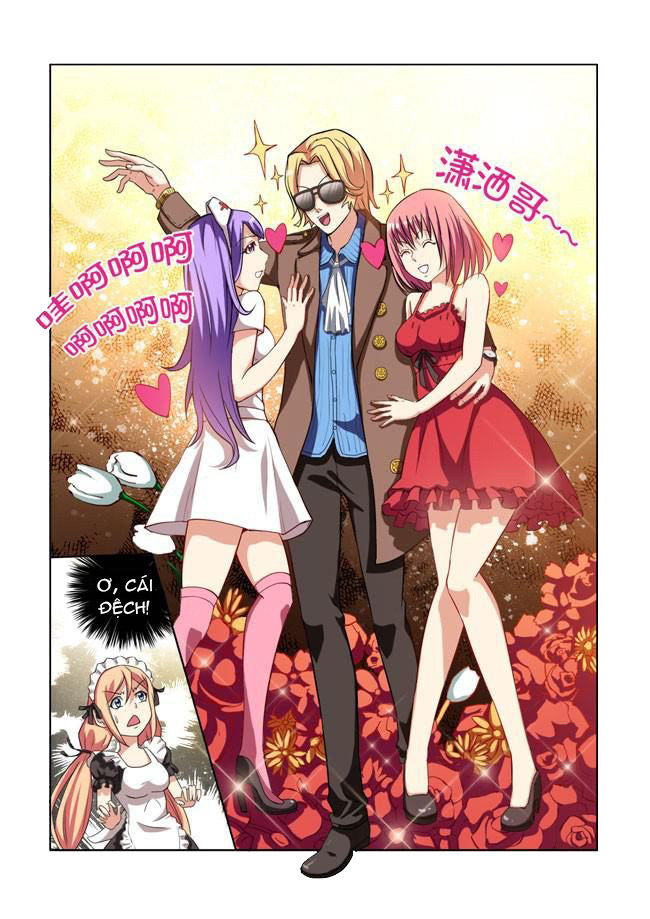 i am killer maid chapter 6 15