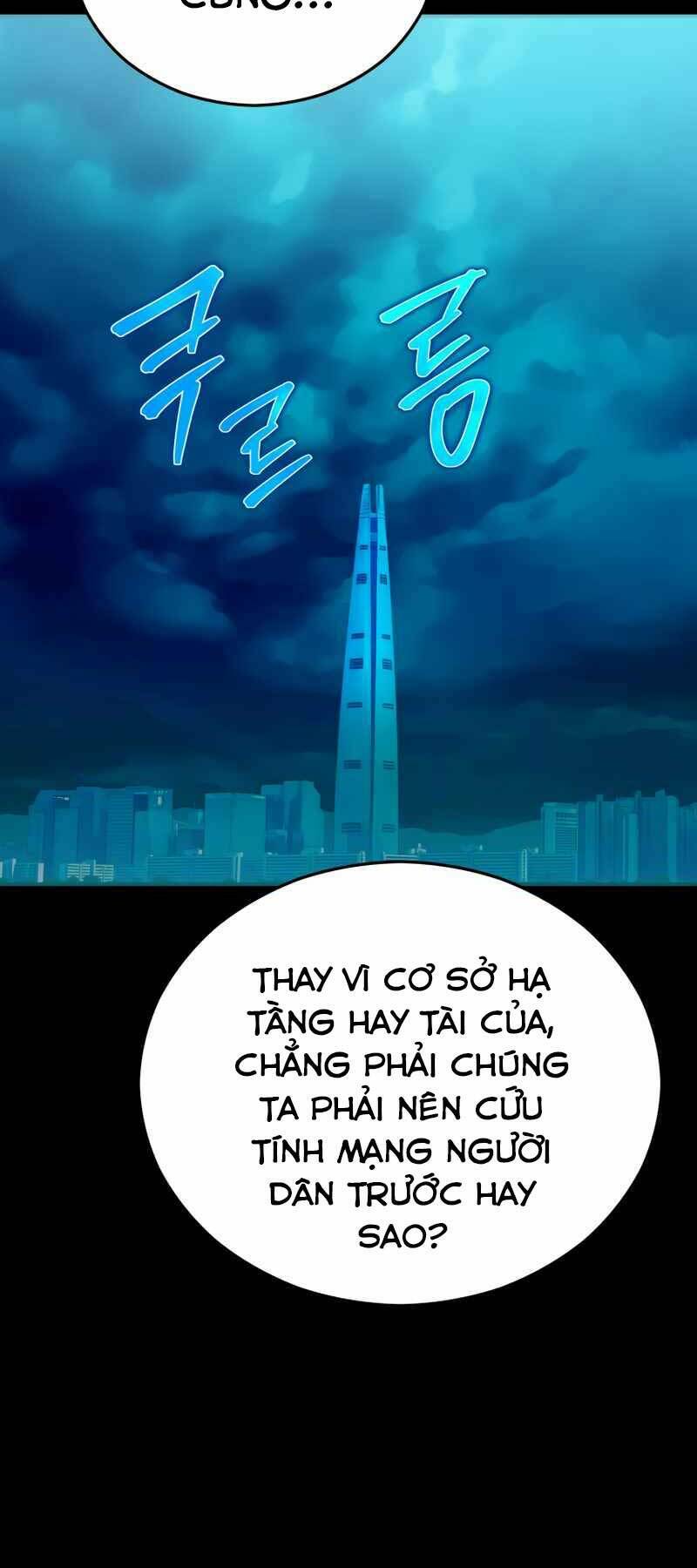 cánh cổng mở ra đúng ngày đầu tiên tôi thành chính trị gia chapter 15 59