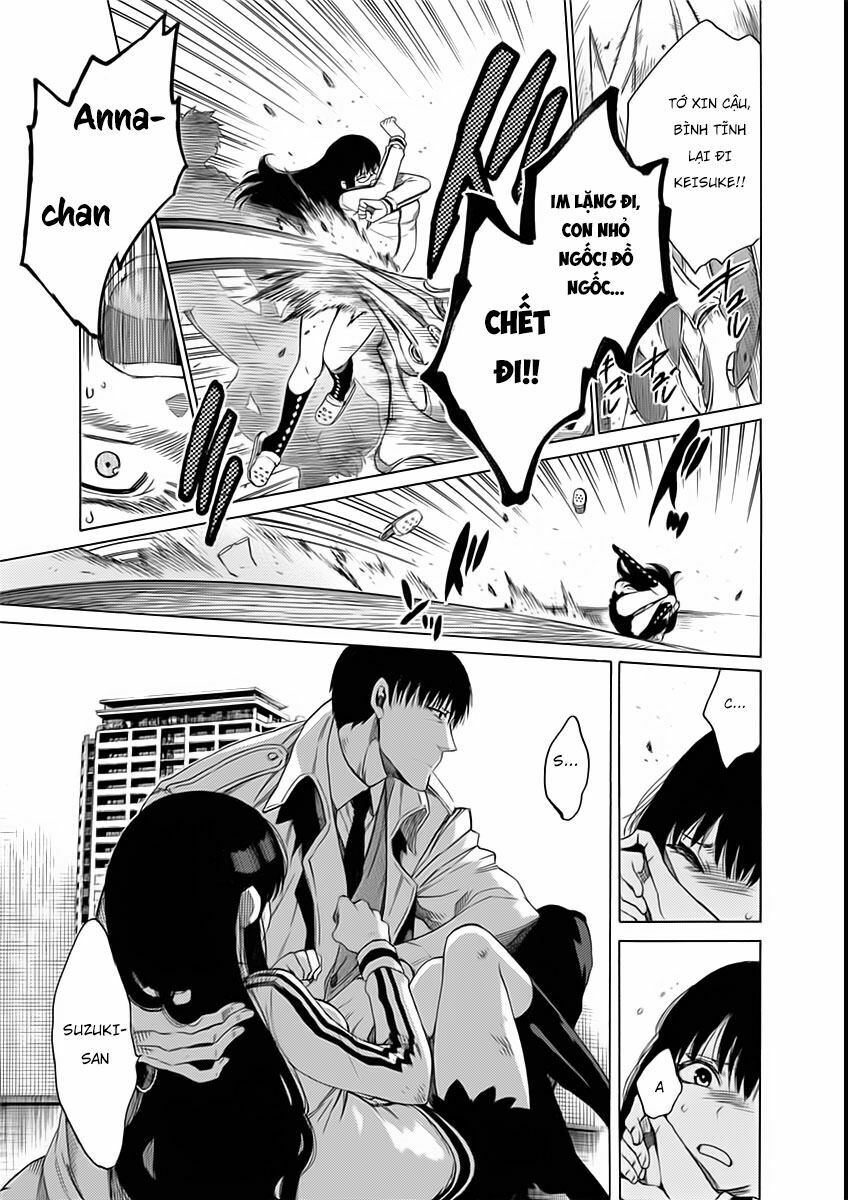 rapaz theme park chapter 5 23