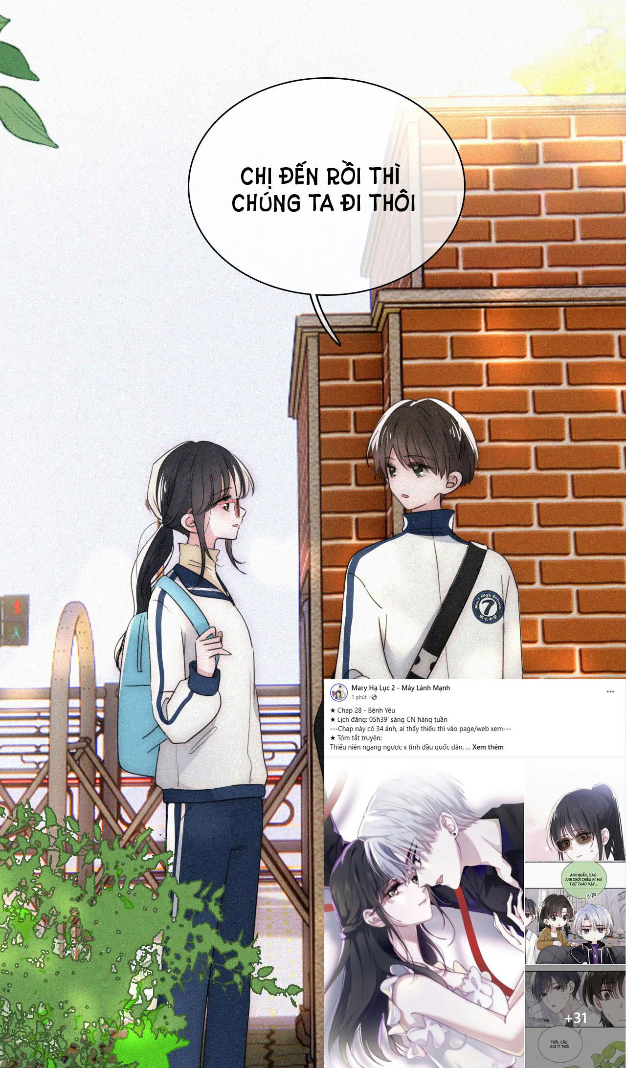 bệnh yêu chapter 28.2 17