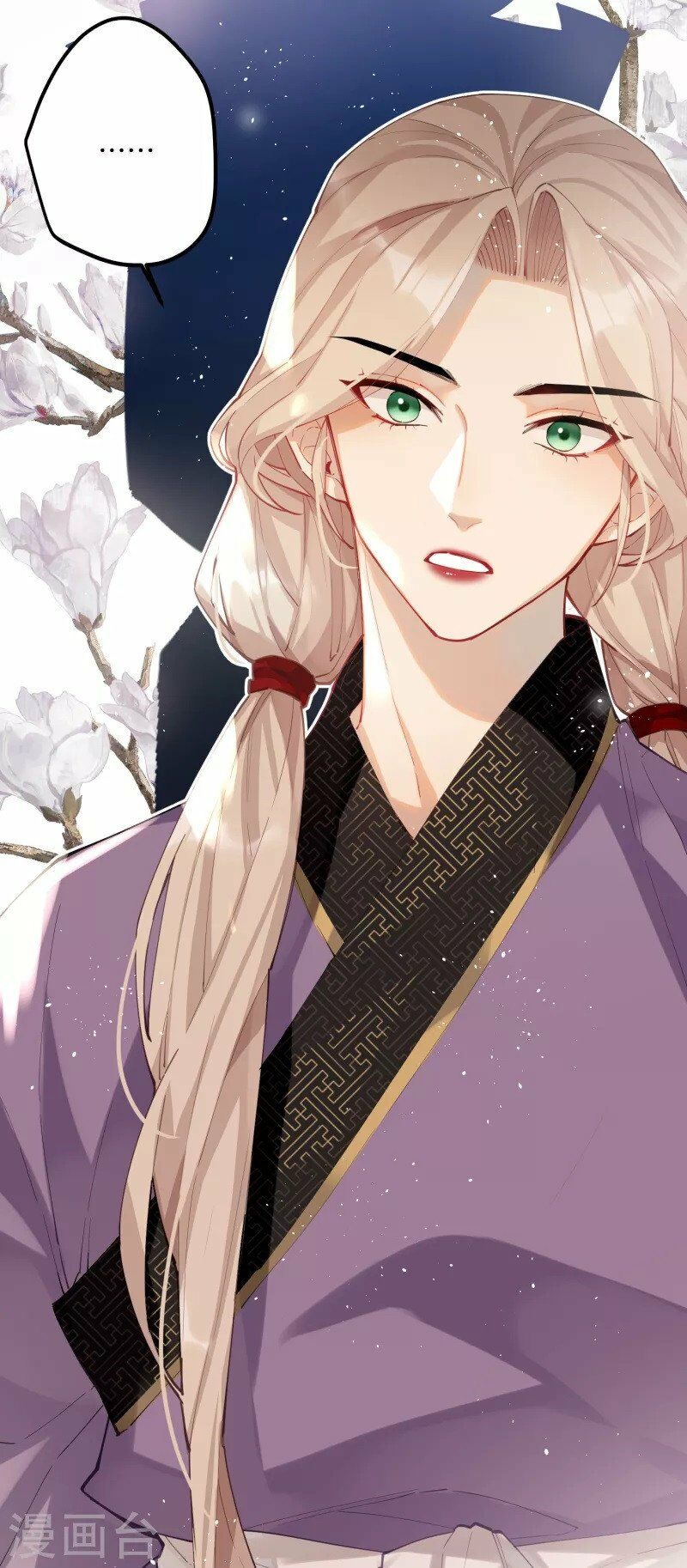 phế vật công chúa muốn nhặt chồng chapter 79 11