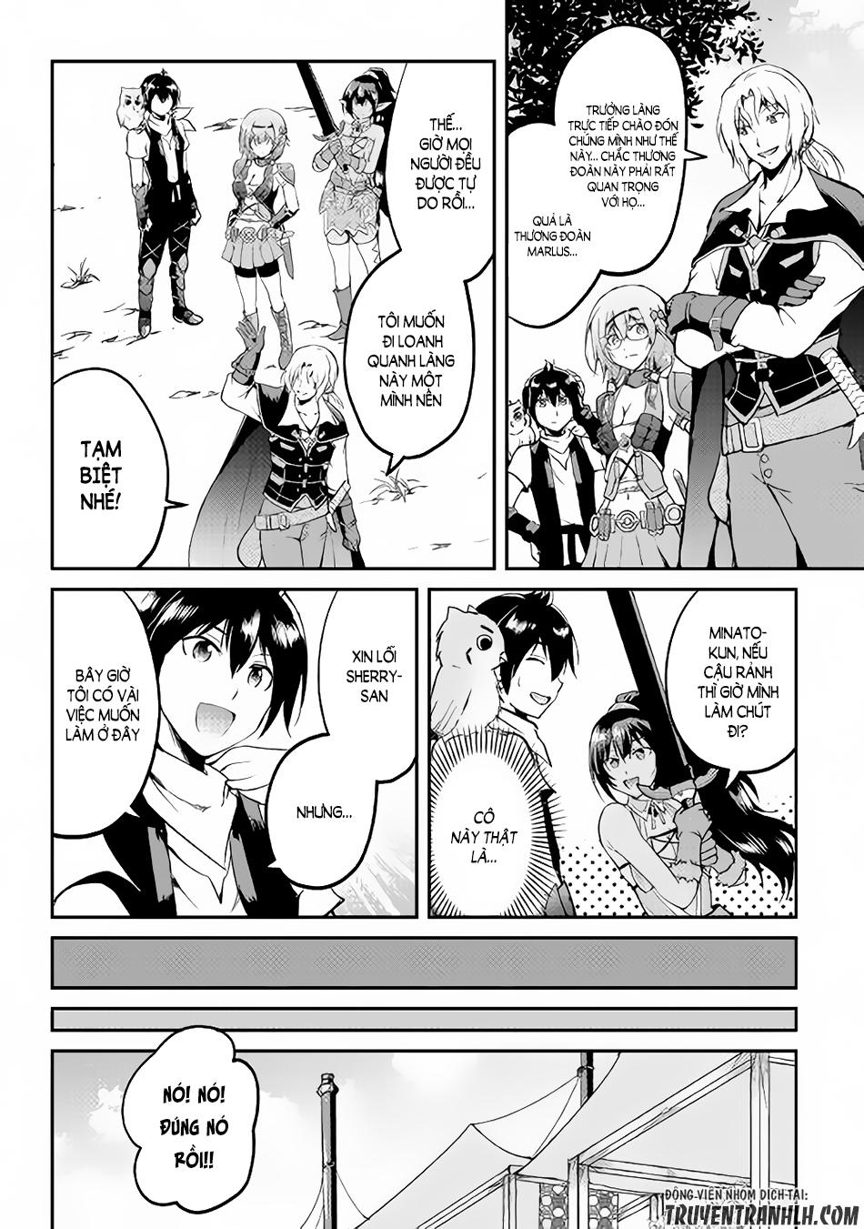 maken no daydreamer chapter 24 5