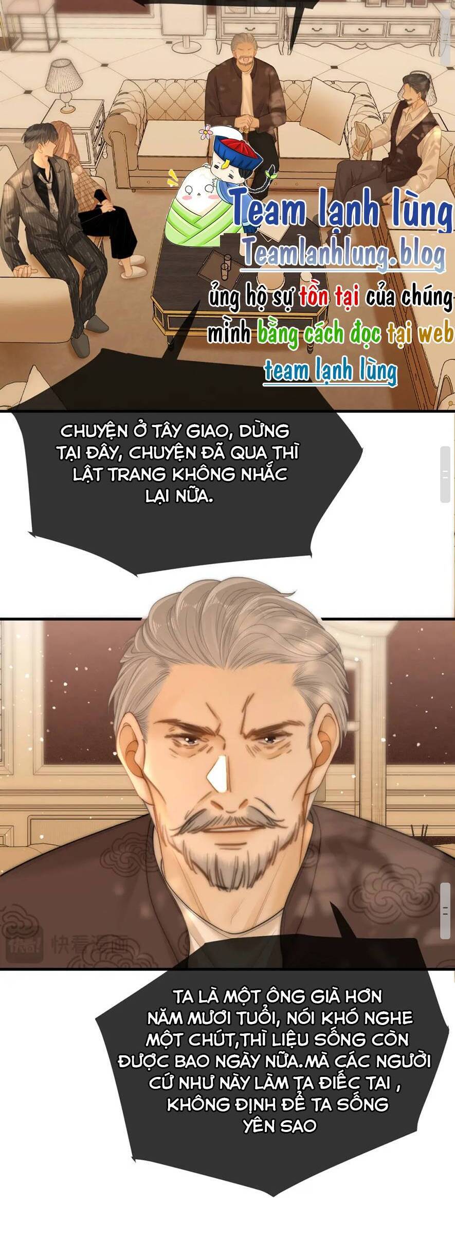 Vưu Vật chapter 71 26