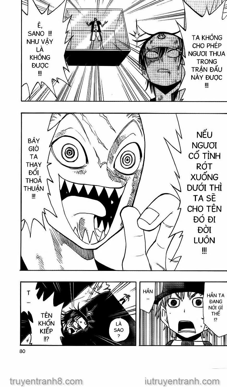 law of ueki chapter 70 18