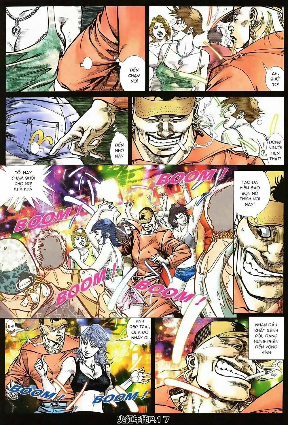 hỏa hồng niên đại hắc cốt đường chapter 119 15