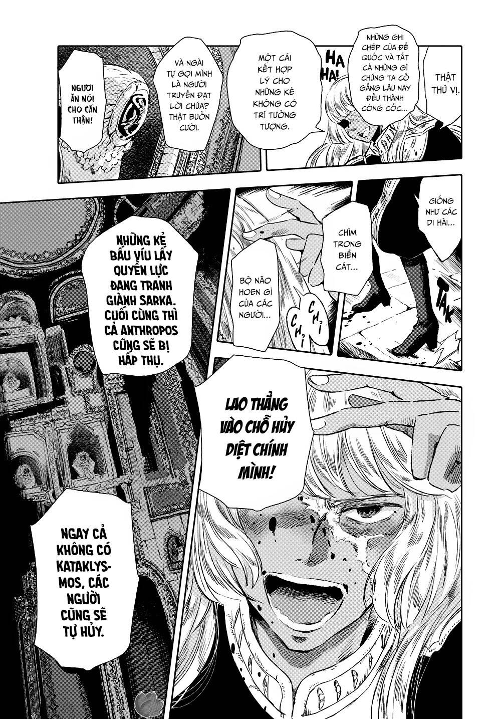 children of the whales chapter 18 17