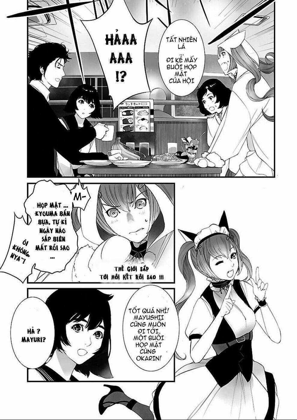 steins;gate chapter 2 16
