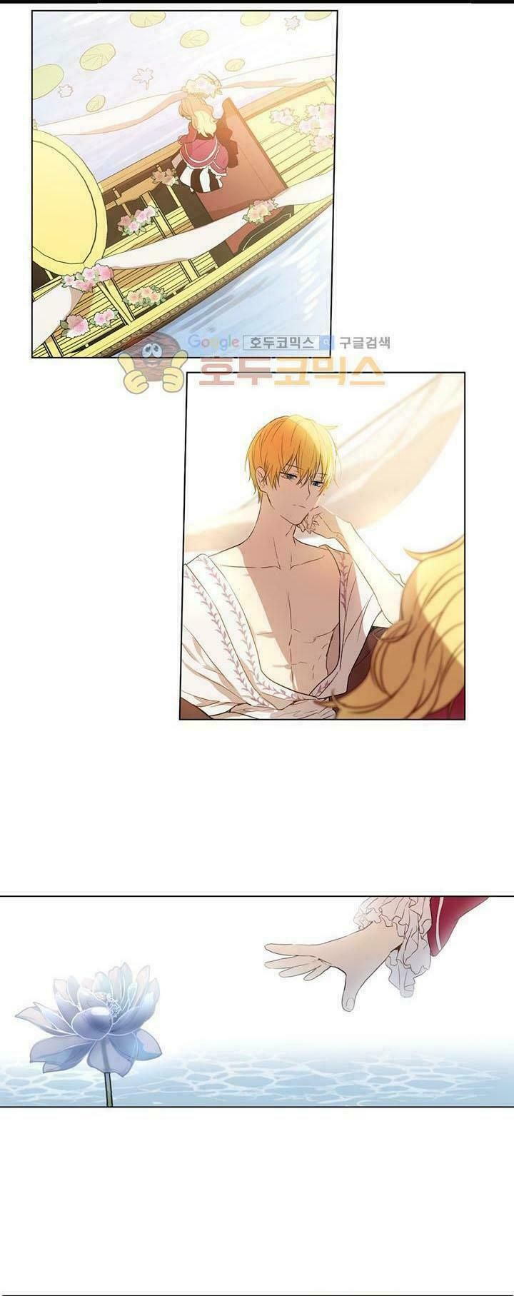 một ngày nọ tôi bỗng thành nàng công chúa chapter 6 4